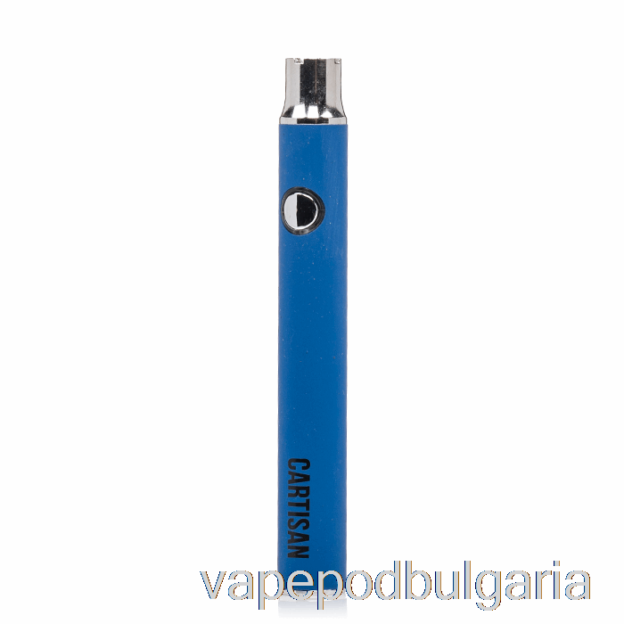 Vape Течности Cartisan бутон Vv 350 510 батерия син